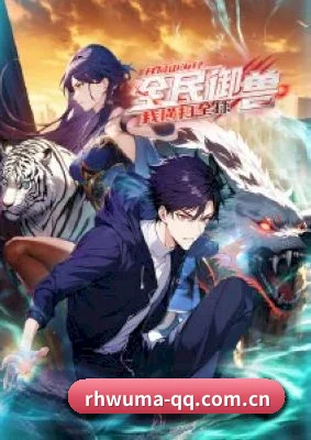 品牌创立