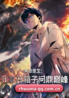 功能完善